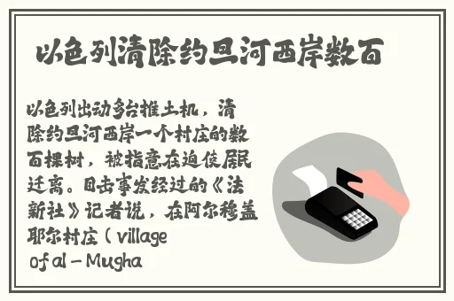 一面膜上边一面膜下边打扑克